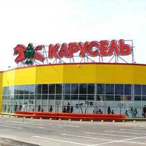 Гипермаркеты Новокуйбышевска