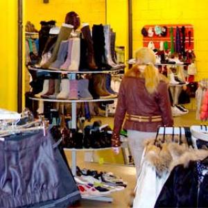 Магазины одежды и обуви Новокуйбышевска