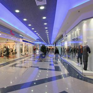 Торговые центры Новокуйбышевска